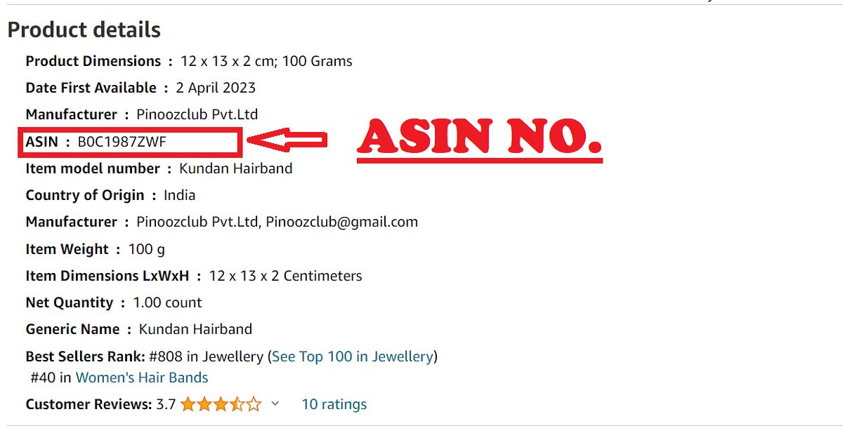 ASIN क्या होता है हिंदी में जानिये।